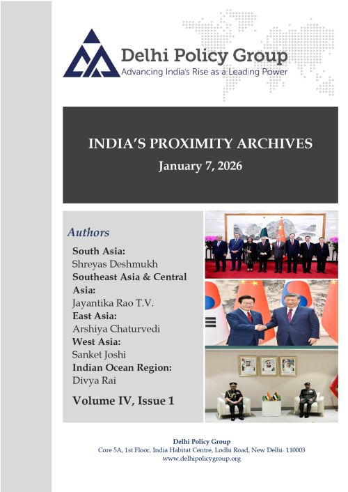 India’s Proximity Archives